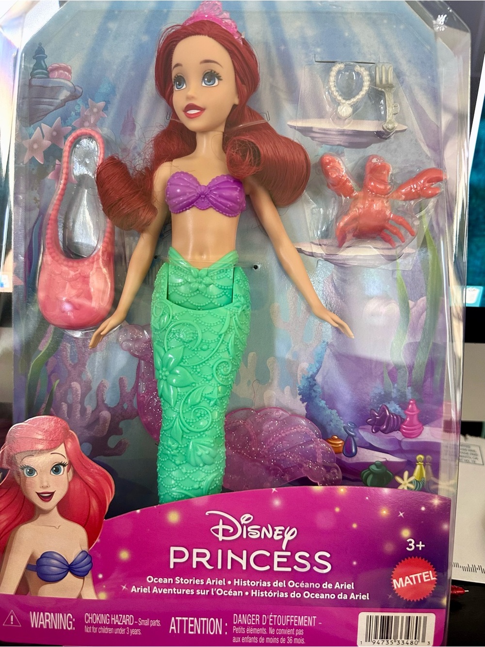 Disney Ariel Doll - Green Tail, Purple Top, Red Hair, Pink Accessories